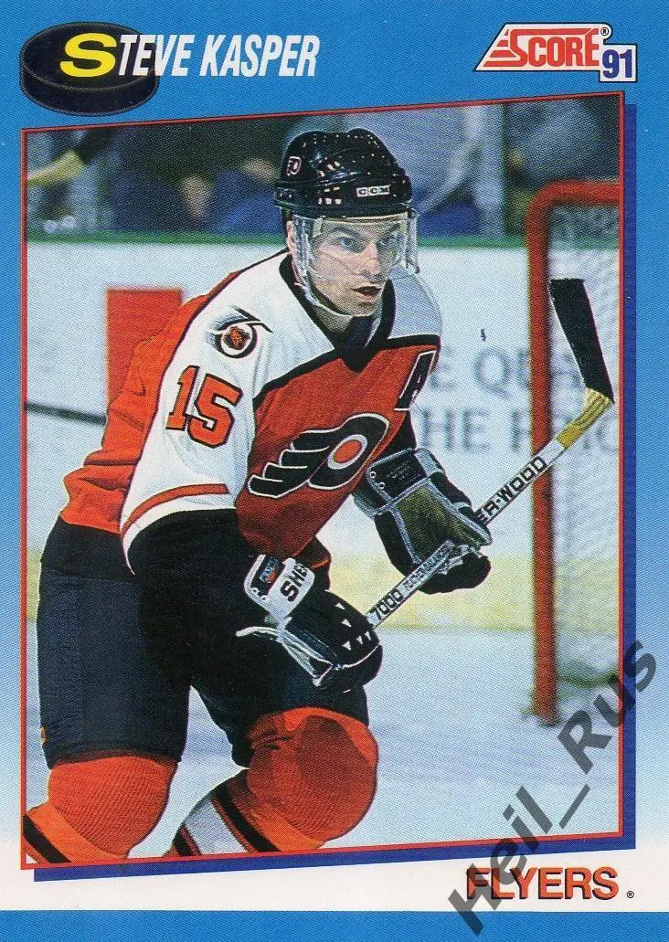 Хоккей Карточка Steve Kasper/Стив Каспер Philadelphia Flyers/Филадельфия НХЛ/NHL