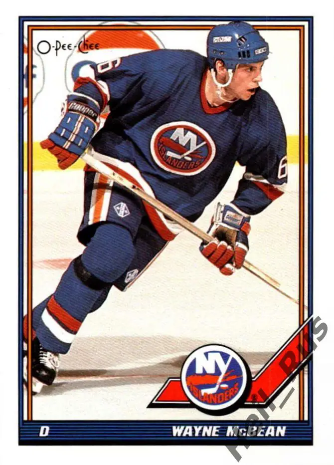 Карточка Wayne McBean/Уэйн Макбин New York Islanders/Нью-Йорк Айлендерс НХЛ/NHL
