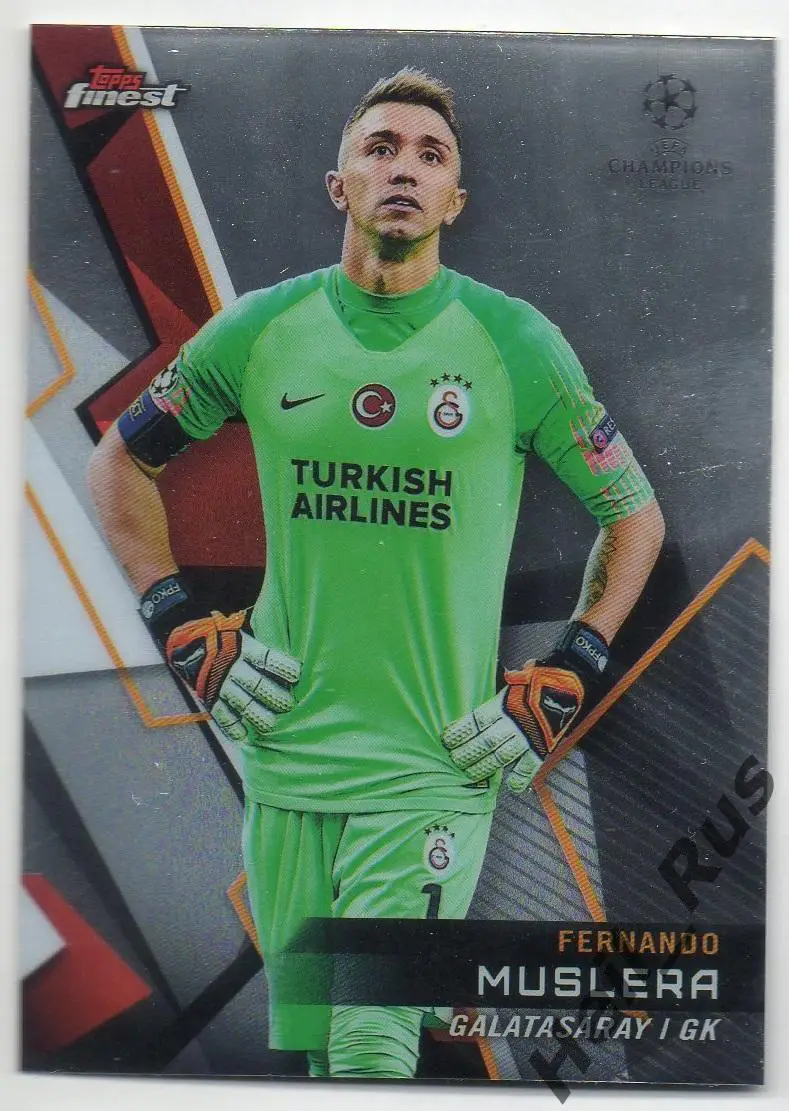 Футбол Карточка Фернандо Муслера Галатасарай, Лацио Лига Чемпионов 2018/19 TOPPS