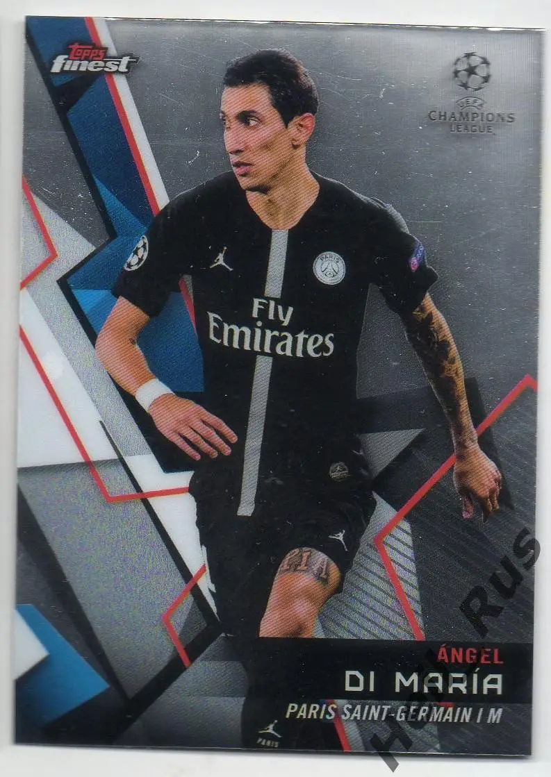 Карточка Анхель Ди Мария (Пари Сен-Жермен, Ювентус, Реал) Лига Чемпионов 2018/19