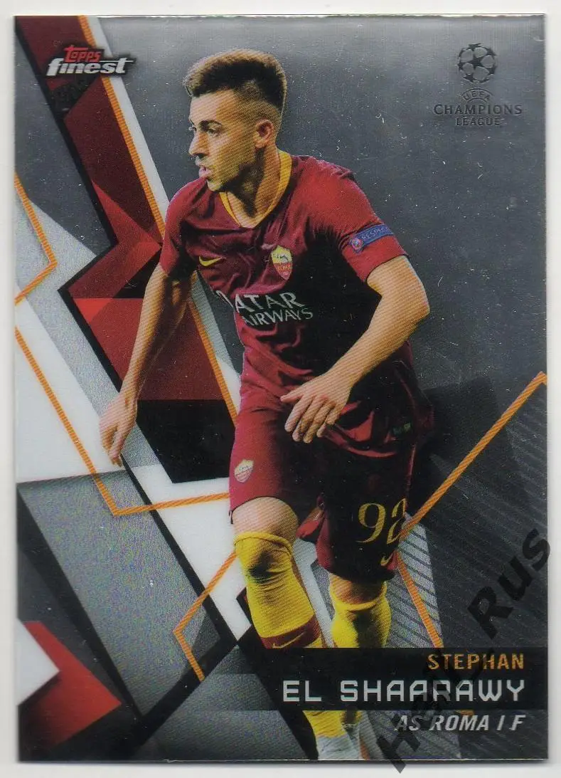 Футбол. Карточка Стефан Эль-Шаарави (Рома, Милан, Монако) Лига Чемпионов 2018/19