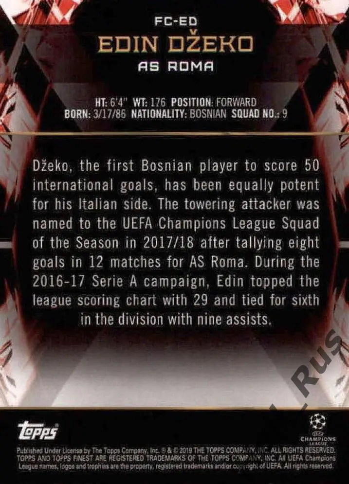 Футбол. Карточка Эдин Джеко (Рома, Манчестер Сити, Интер) Лига Чемпионов 2018/19 1