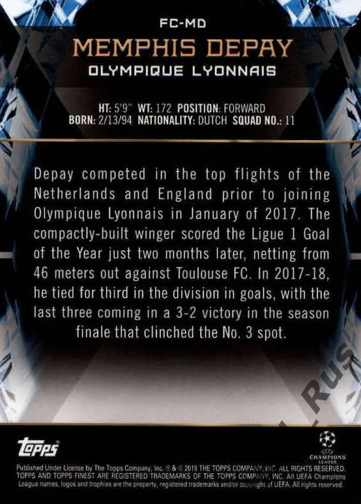 Карточка Мемфис Депай Лион, Манчестер Юнайтед, Барселона Лига Чемпионов 2018/19 1