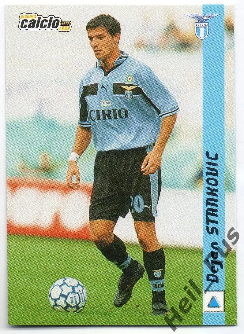 Футбол. Карточка Dejan Stankovic/Деян Станкович (Лацио, Интер, Спартак Москва)
