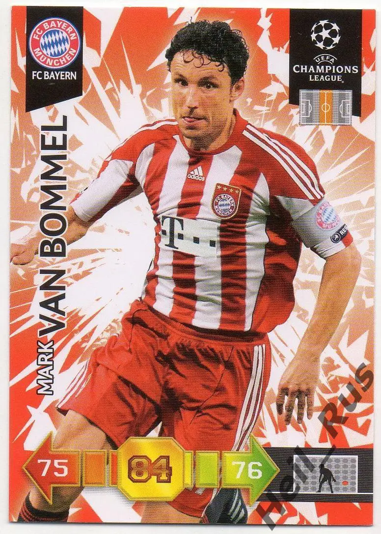Футбол. Карточка Марк ван Боммел Бавария, Барселона/Милан Лига Чемпионов 2010-11