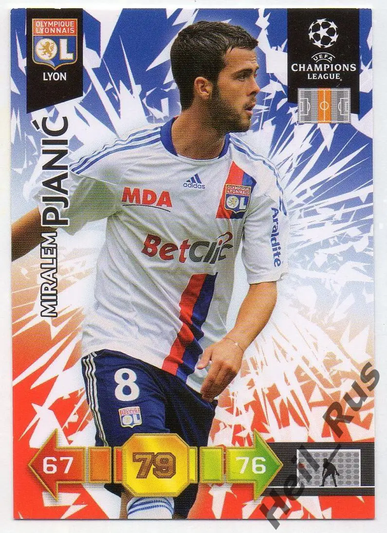 Карточка Миралем Пьянич Лион, ЦСКА/Ювентус/Рома/Барселона Лига Чемпионов 2010-11