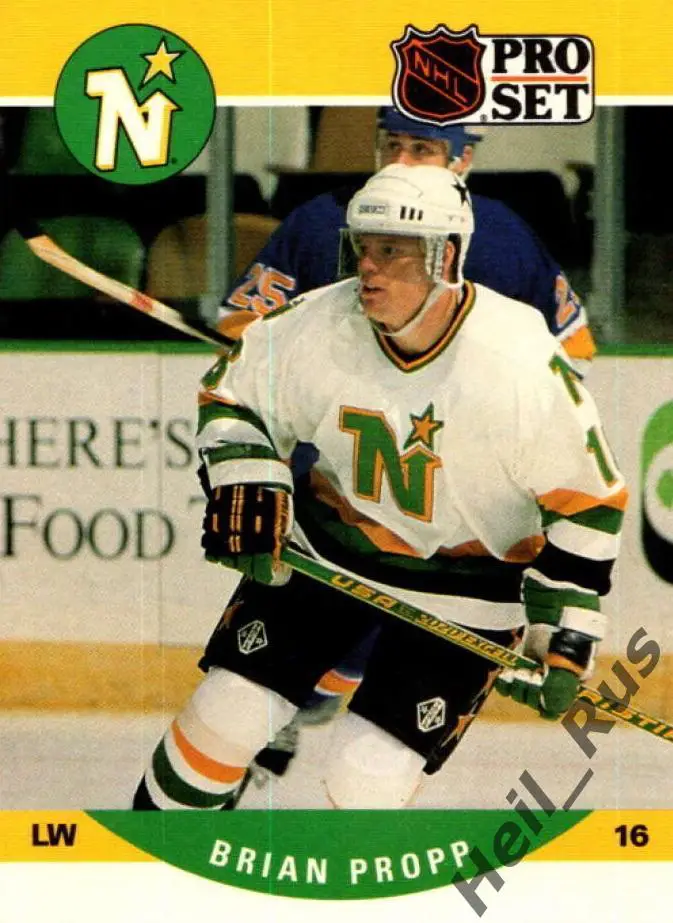 Хоккей Карточка Brian Propp/Брайан Пропп Minnesota North Stars/Миннесота НХЛ NHL