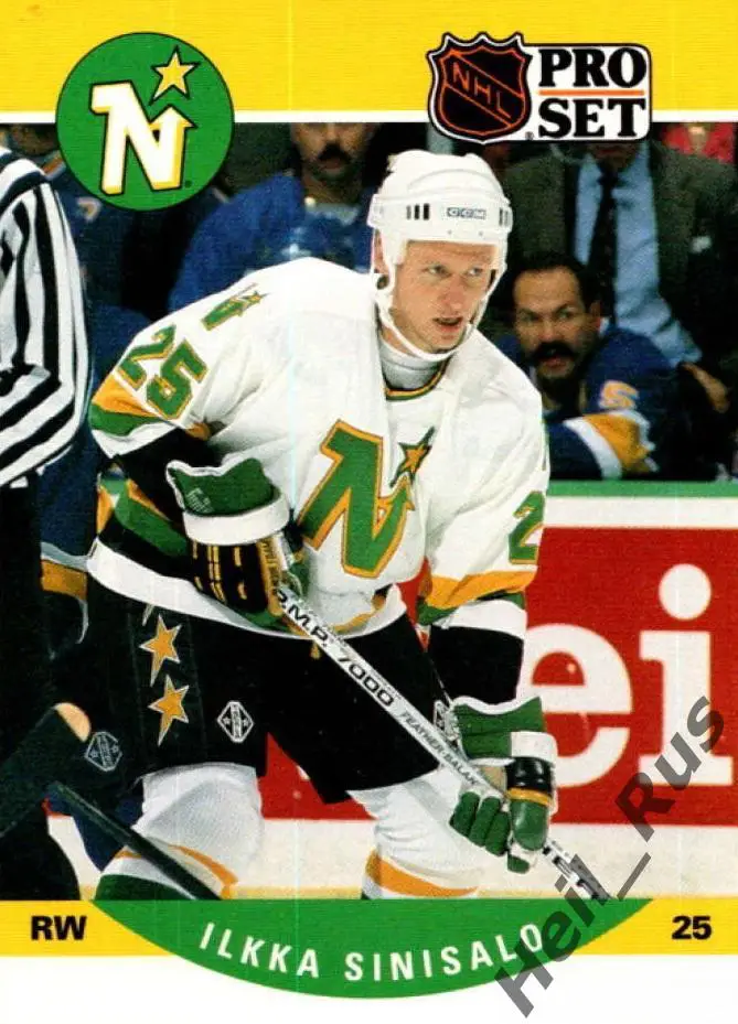 Карточка Ilkka Sinisalo/Илкка Синисало (Minnesota North Stars/Миннесота) НХЛ/NHL