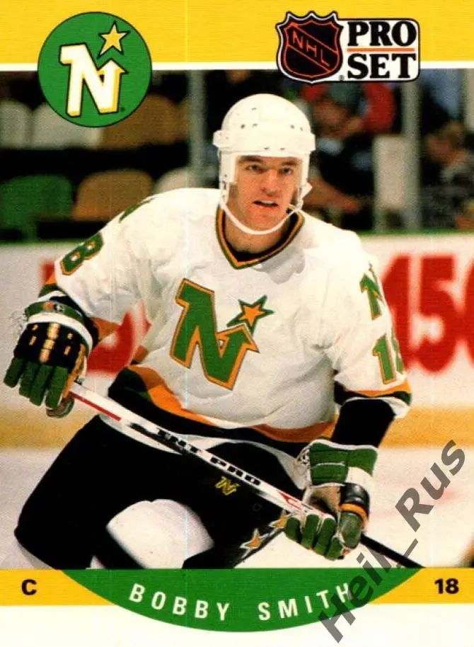 Хоккей. Карточка Bobby Smith/Бобби Смит Minnesota North Stars/Миннесота НХЛ/NHL