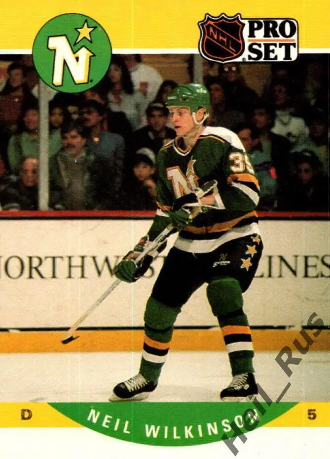 Карточка Neil Wilkinson/Нил Уилкинсон (Minnesota North Stars/Миннесота) НХЛ/NHL