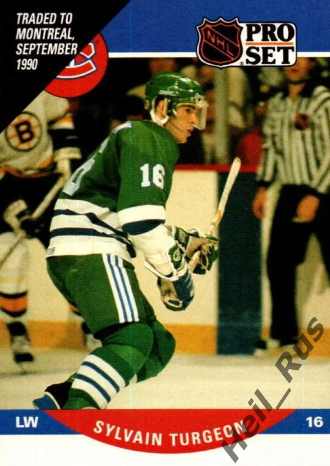 Карточка Сильвен Тарджон (Montreal Canadiens/Монреаль, Hartford Whalers) НХЛ/NHL