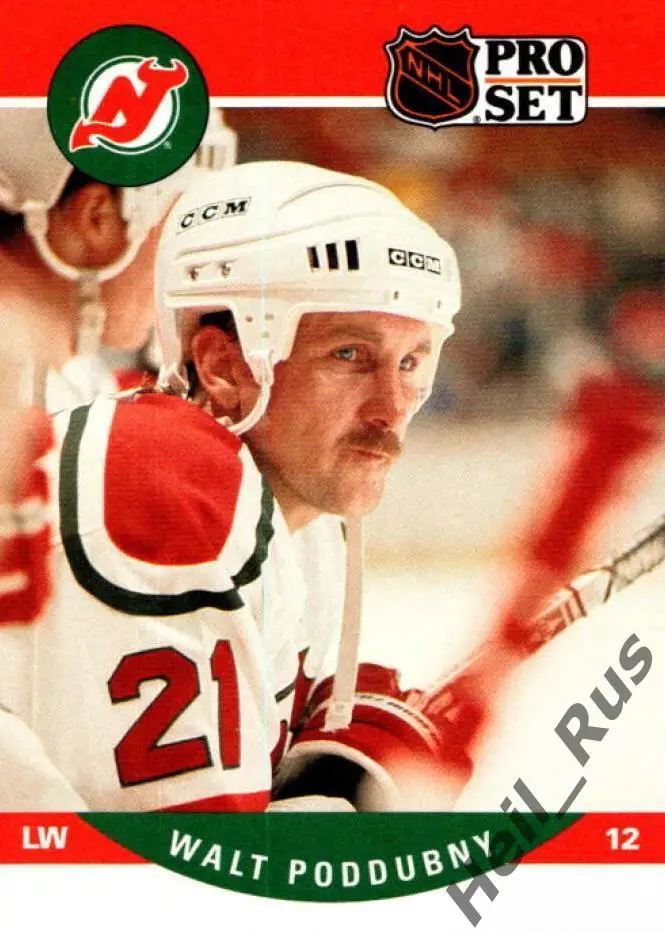 Карточка Walt Poddubny/Уолт Поддубный (New Jersey Devils/Нью-Джерси) НХЛ/NHL