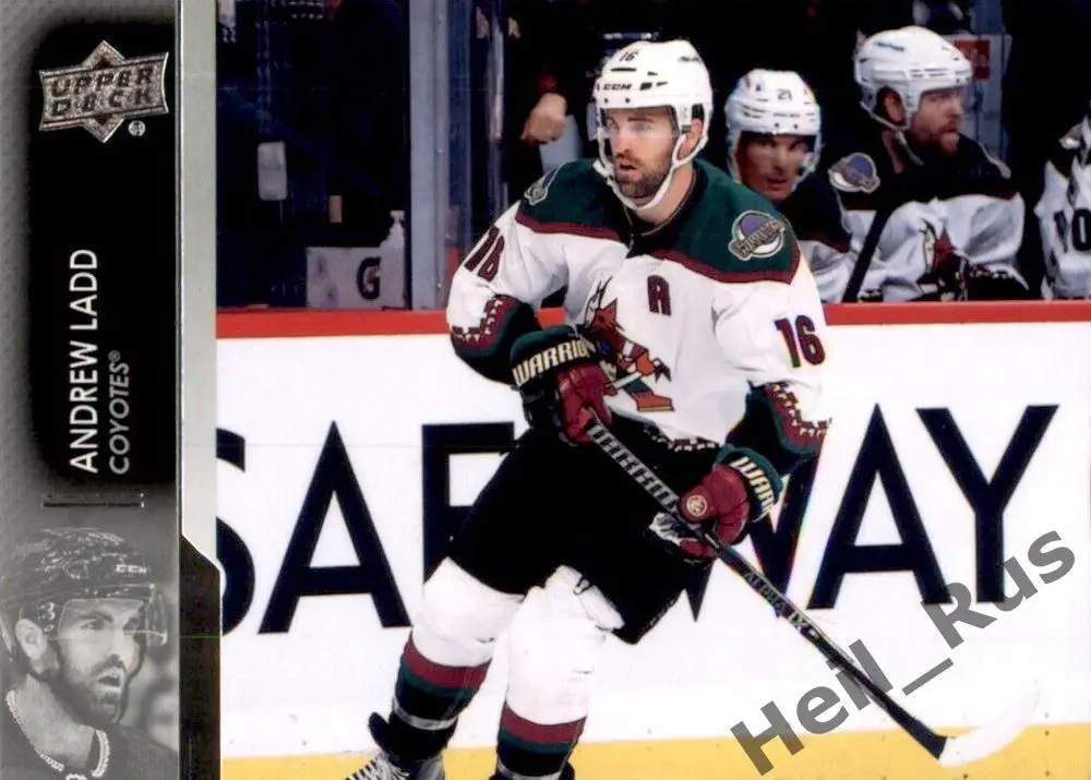 Хоккей Карточка Andrew Ladd/Эндрю Лэдд (Arizona Coyotes/Аризона Койотис) НХЛ/NHL