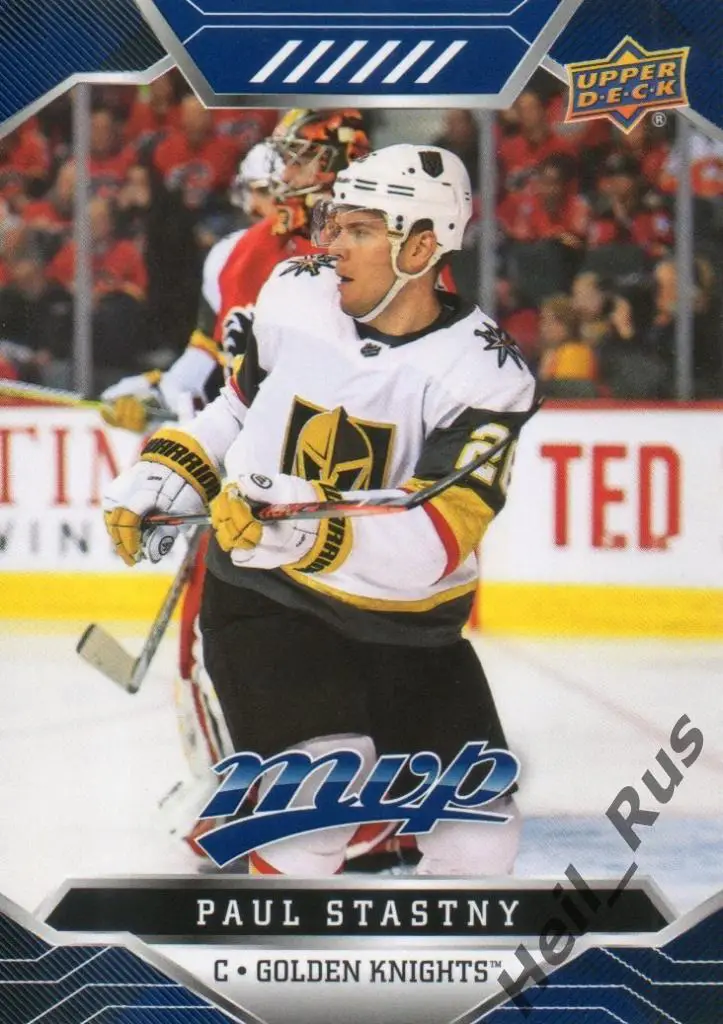 Хоккей. Карточка Paul Stastny/Пол Штястны (Vegas Golden Knights / Вегас) НХЛ/NHL
