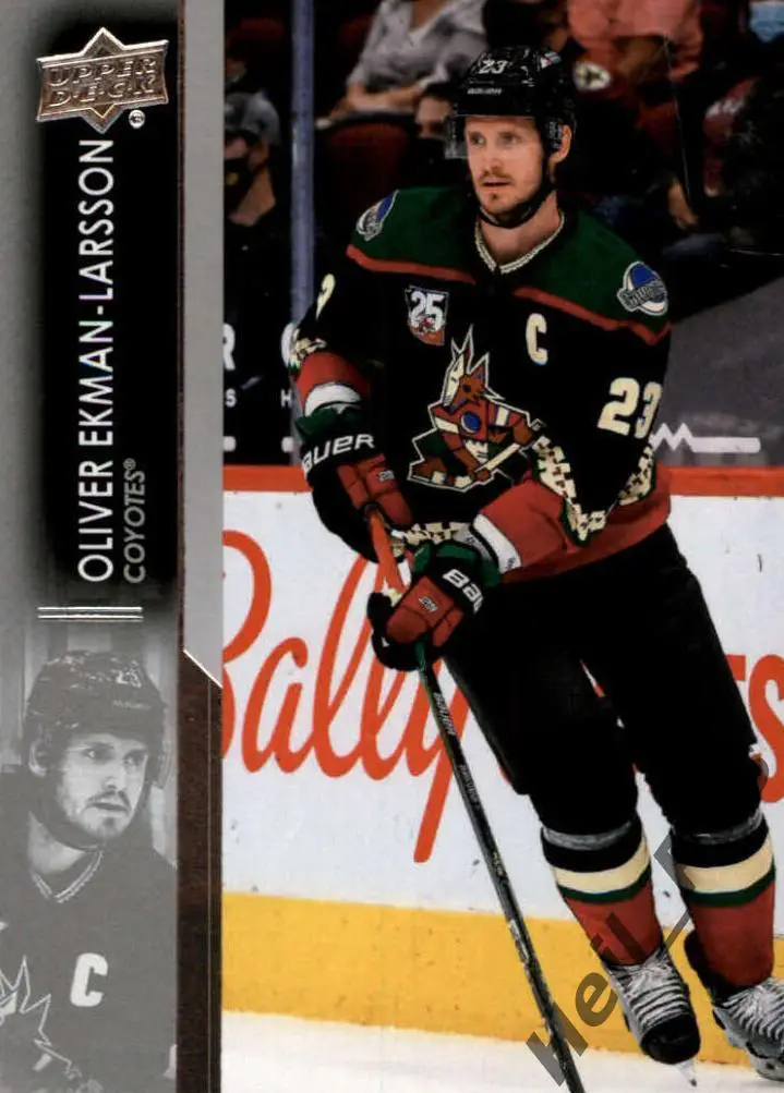 Карточка Ekman-Larsson/Оливер Экман-Ларссон (Arizona Coyotes/Аризона) НХЛ/NHL