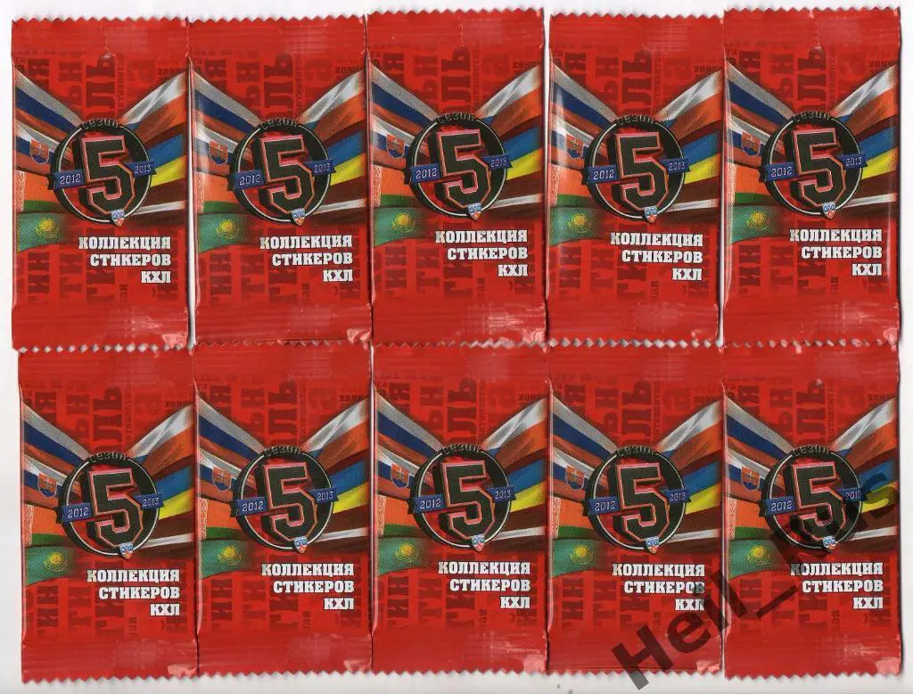 Хоккей. Наклейки / стикеры. 10 запечатанных пакетиков SeReal КХЛ/KHL 2012-2013