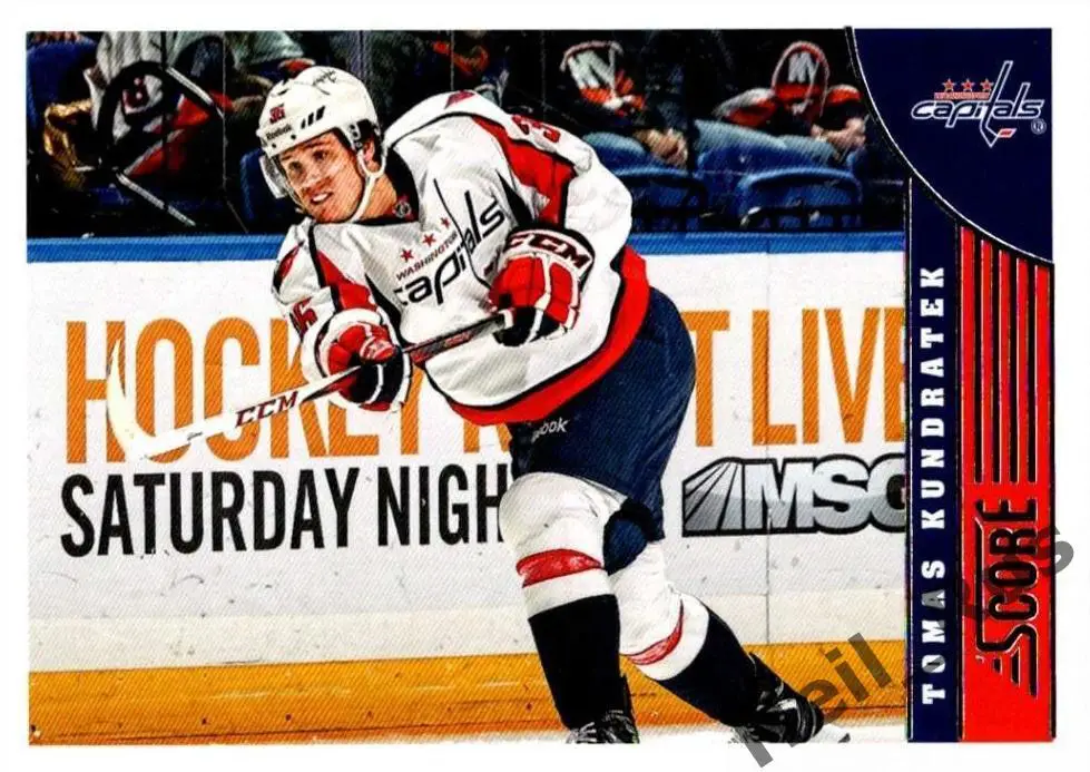 Карточка Томаш Кундратек Вашингтон, Торпедо Нижний Новгород, Слован НХЛ/NHL/КХЛ