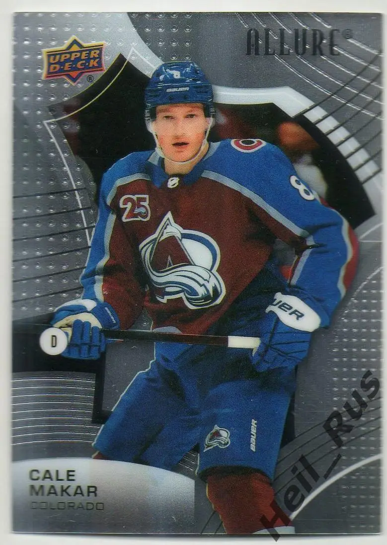 Хоккей. Карточка Cale Makar / Кейл Макар (Colorado Avalanche/Колорадо) НХЛ/NHL