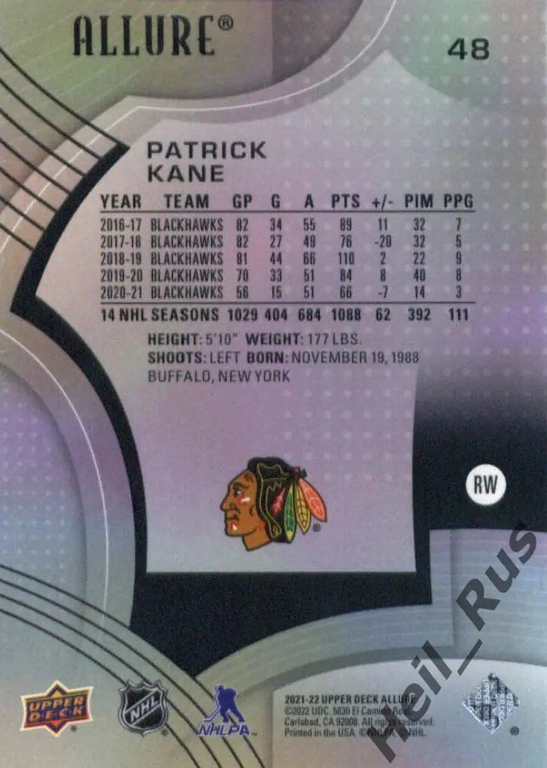 Хоккей; Карточка Patrick Kane/Патрик Кейн (Chicago Blackhawks/Чикаго) НХЛ / NHL 1