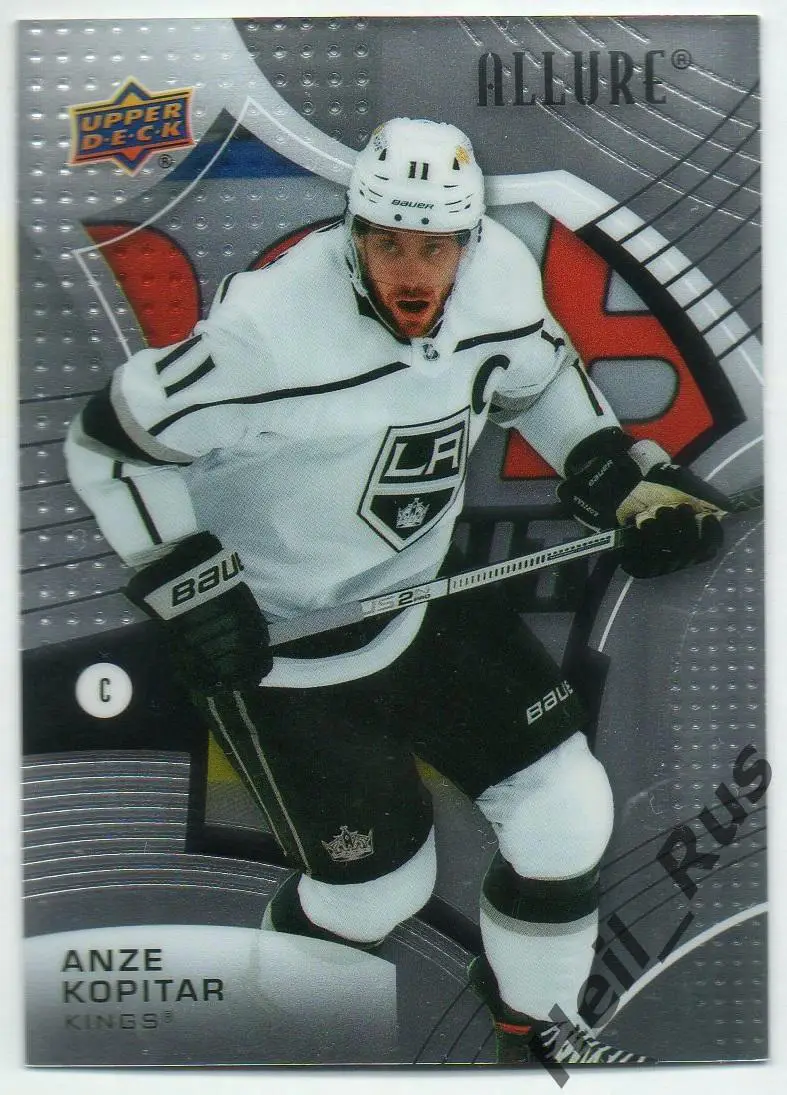 Карточка Anze Kopitar/Анже Копитар Los Angeles Kings/Лос-Анджелес Кингз, NHL-НХЛ