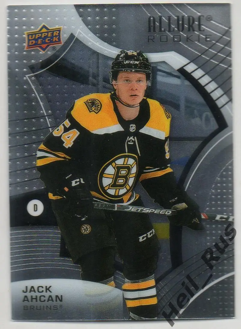 Хоккей. Карточка Jack Ahcan/Джек Ашан (Boston Bruins/Бостон Брюинз) НХЛ/NHL