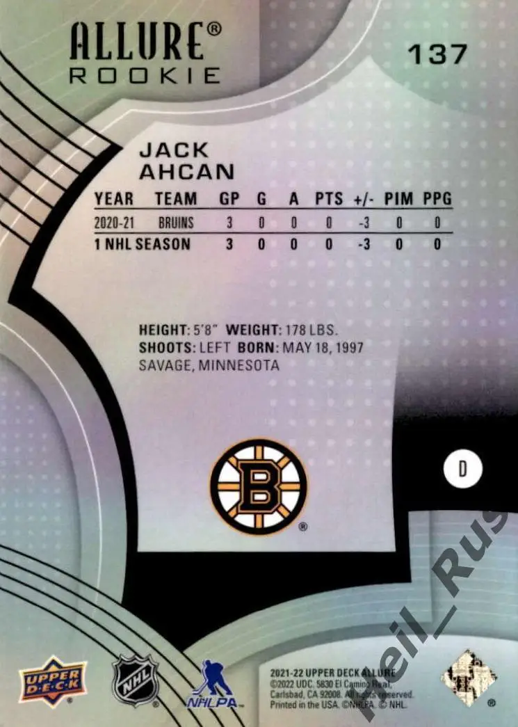 Хоккей. Карточка Jack Ahcan/Джек Ашан (Boston Bruins/Бостон Брюинз) НХЛ/NHL 1