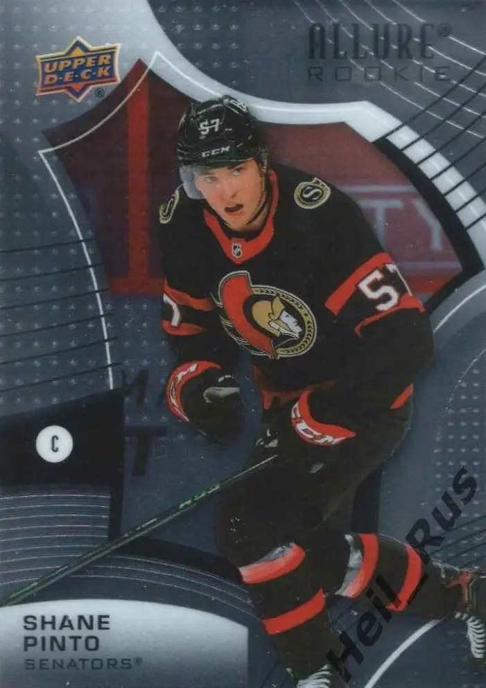 Хоккей. Карточка Shane Pinto/Шейн Пинто Ottawa Senators/Оттава Сенаторз НХЛ/NHL
