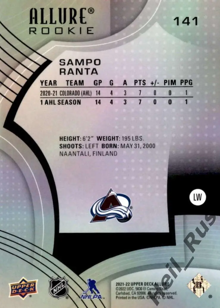 Хоккей. Карточка Sampo Ranta/Сампо Ранта (Colorado Avalanche/Колорадо) НХЛ/NHL 1