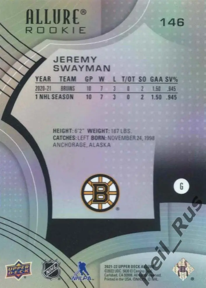 Хоккей. Карточка Jeremy Swayman/Джереми Суэймэн (Boston Bruins / Бостон) НХЛ/NHL 1