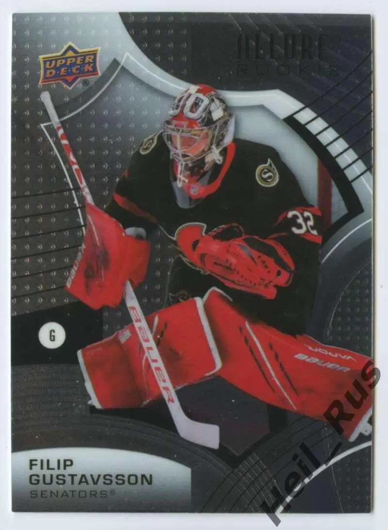 Хоккей Карточка Filip Gustavsson/Филип Густавссон Ottawa Senators/Оттава НХЛ/NHL