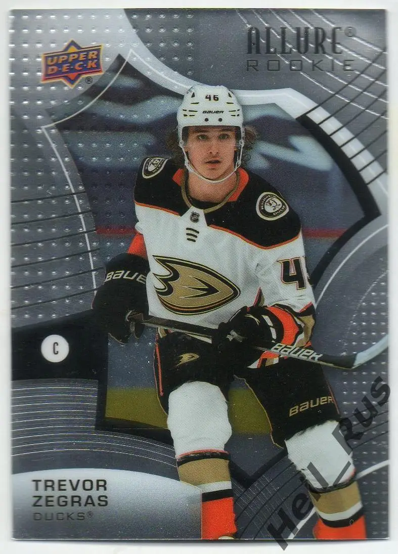 Хоккей; Карточка Trevor Zegras/Тревор Зеграс Anaheim Ducks/Анахайм Дакс НХЛ/NHL