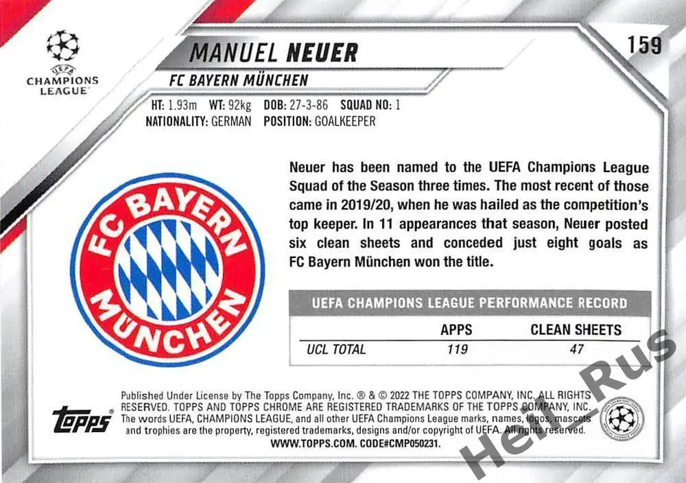 Футбол Карточка Мануэль Нойер (Бавария Мюнхен, Шальке 04) Лига Чемпионов 2021-22 1