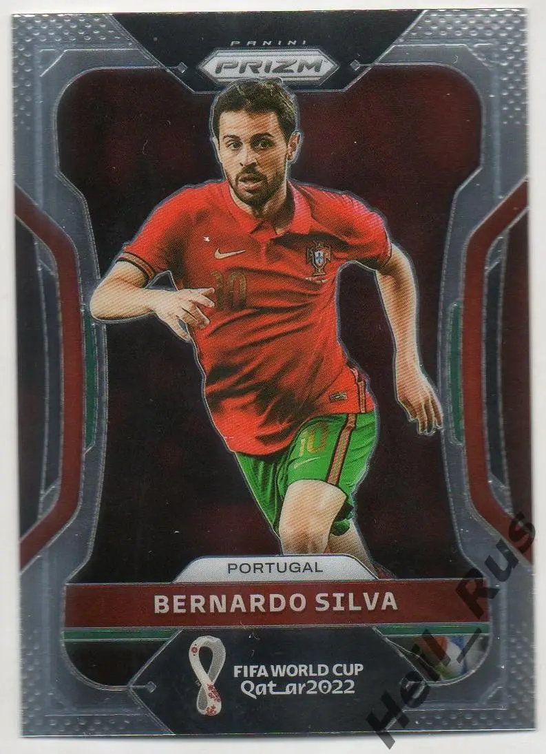 Футбол. Карточка Бернарду Силва (Португалия, Манчестер Сити) Чемпионат Мира 2022