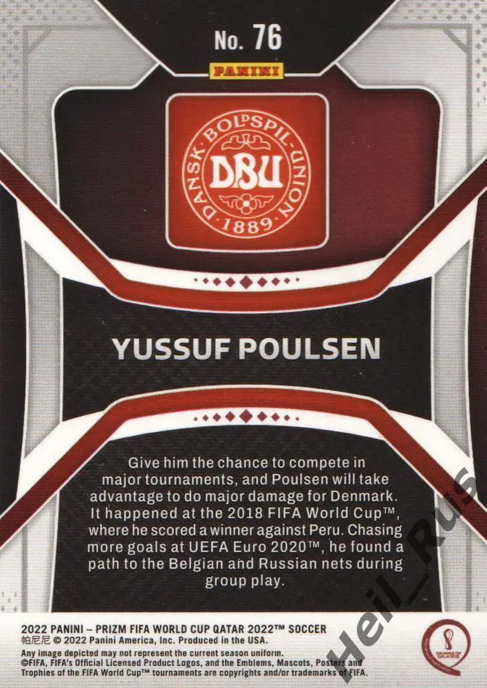 Футбол. Карточка Юссуф Поульсен (Дания, РБ Лейпциг) Чемпионат Мира 2022 Panini 1