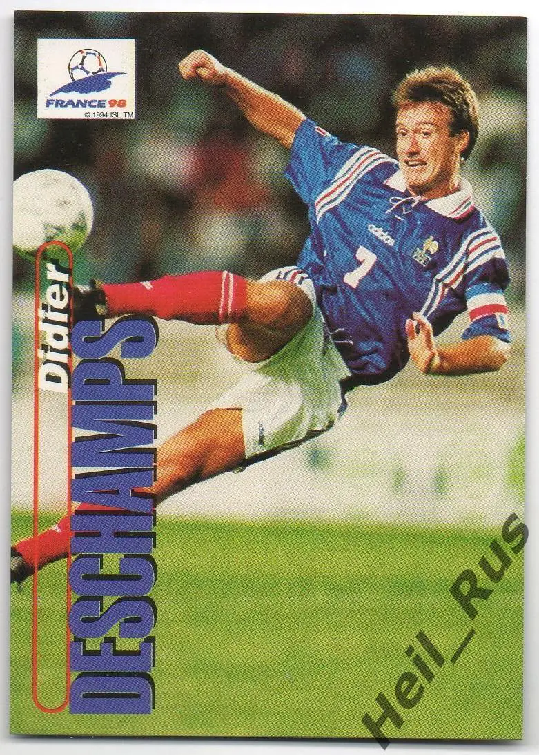 Футбол. Карточка Дидье Дешам Франция, Ювентус, Челси/Марсель Чемпионат Мира 1998