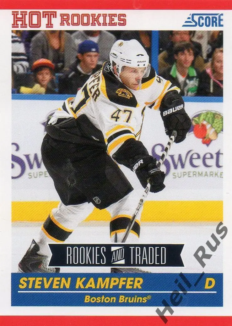 Карточка Стивен Кэмпфер Boston Bruins/Бостон, Ак Барс Казань/Трактор НХЛ/NHL/КХЛ