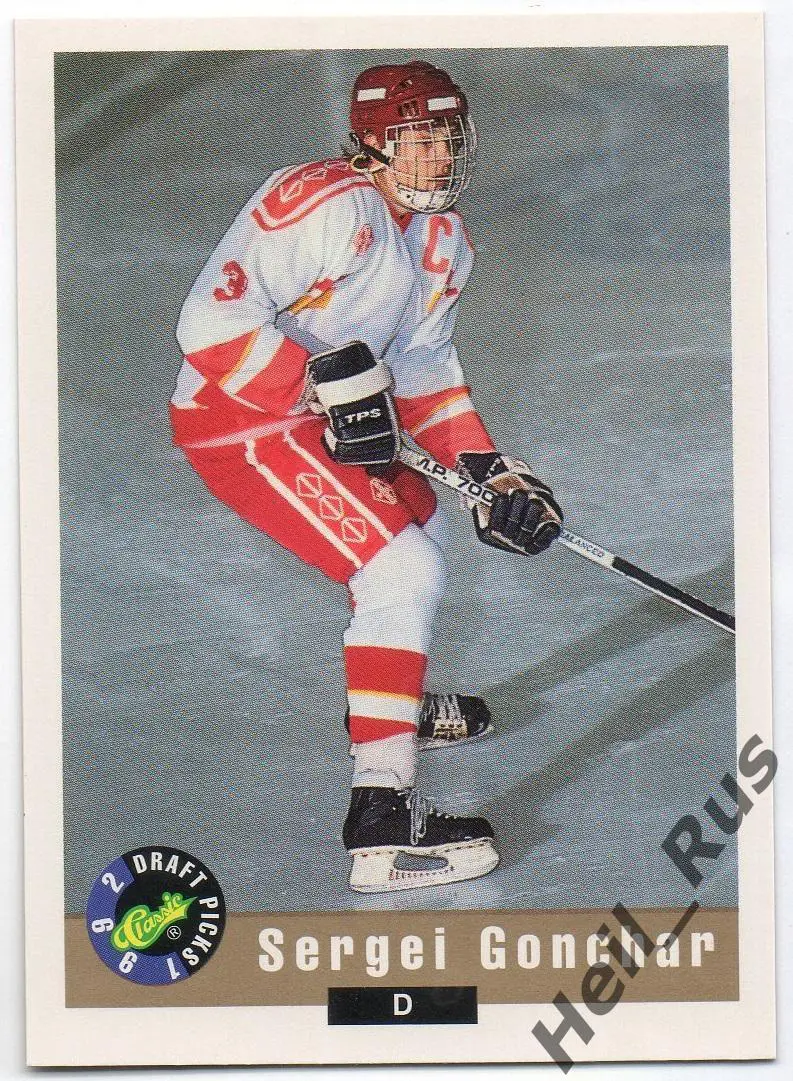 Карточка Сергей Гончар СССР/Россия, Динамо Москва/Трактор/Металлург/Лада КХЛ/НХЛ
