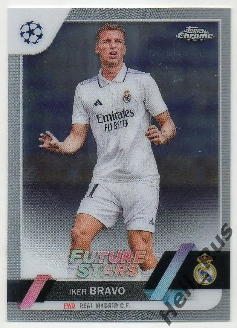 Карточка Iker Bravo/Икер Браво (Реал Мадрид, Байер 04) Лига Чемпионов 2022-23