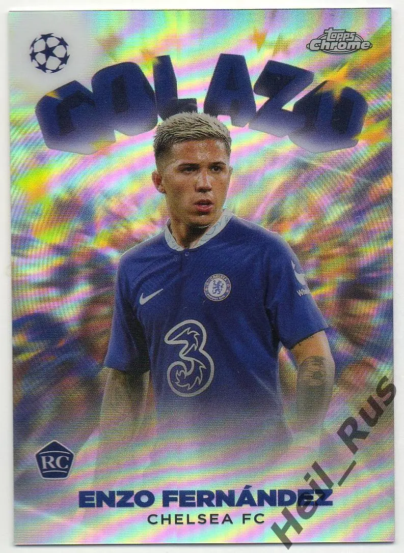 Футбол. Карточка Энцо Фернандес (Челси, Бенфика) Лига Чемпионов 2022/23 TOPPS