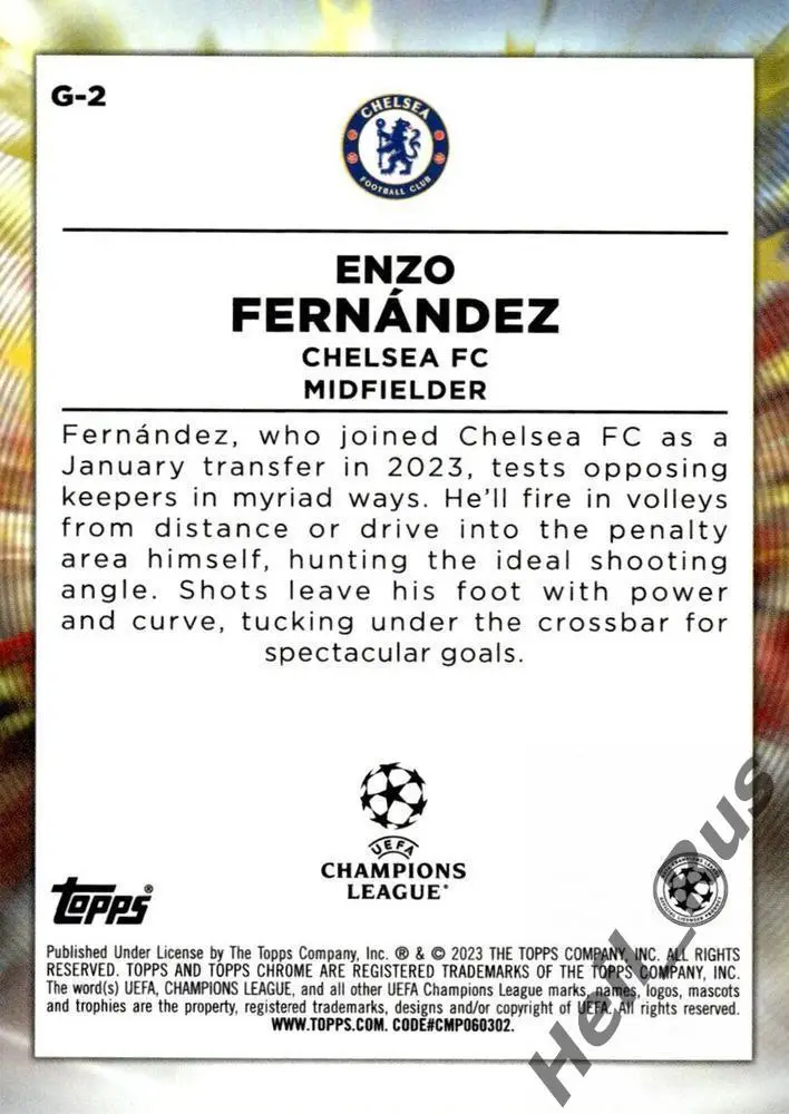 Футбол. Карточка Энцо Фернандес (Челси, Бенфика) Лига Чемпионов 2022/23 TOPPS 1