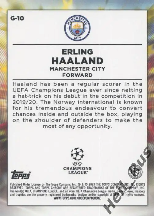 Карточка Эрлинг Холанн (Манчестер Сити/Боруссия Дортмунд) Лига Чемпионов 2022-23 1