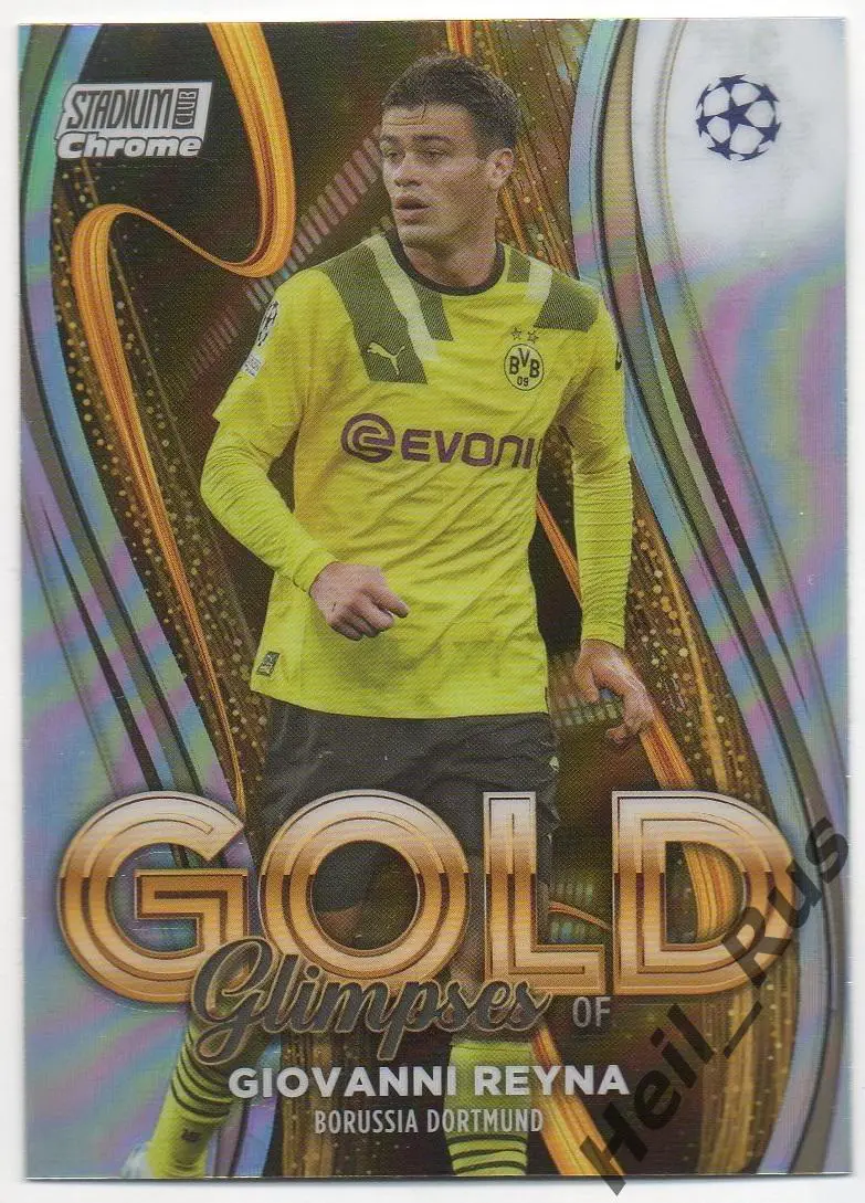 Футбол. Карточка Джованни Рейна (Боруссия Дортмунд) Лига Чемпионов 2022/23 TOPPS