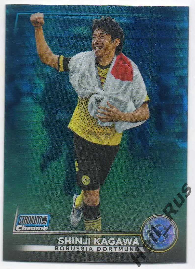 Карточка Синдзи Кагава (Боруссия Дортмунд/Манчестер Юнайтед) Лига Чемпионов 2022