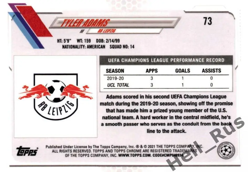 Карточка Тайлер Адамс (РБ Лейпциг, Лидс Юнайтед, Борнмут) Лига Чемпионов 2020/21 1