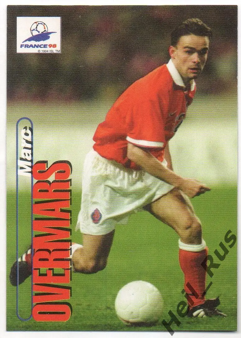Карточка Марк Овермарс (Нидерланды, Арсенал/Барселона/Аякс) Чемпионат Мира 1998