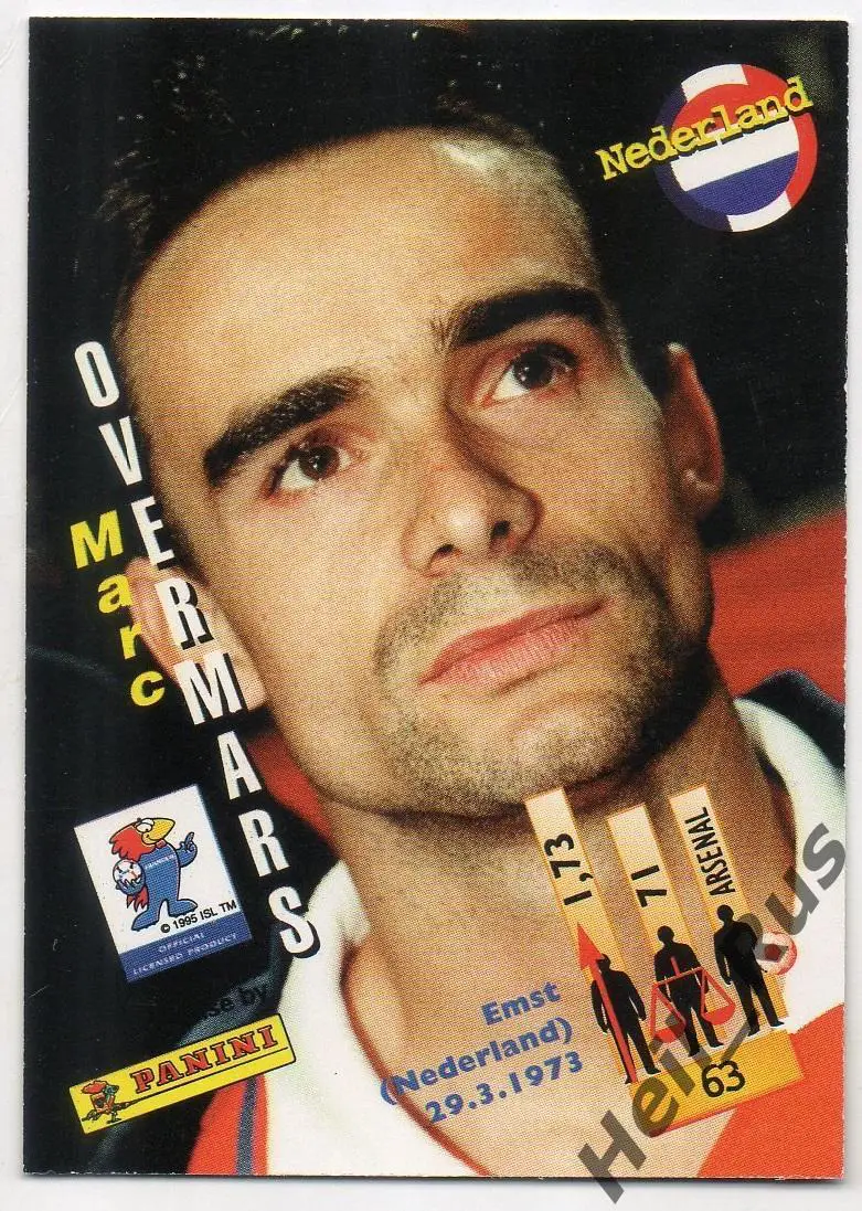 Карточка Марк Овермарс (Нидерланды, Арсенал/Барселона/Аякс) Чемпионат Мира 1998 1