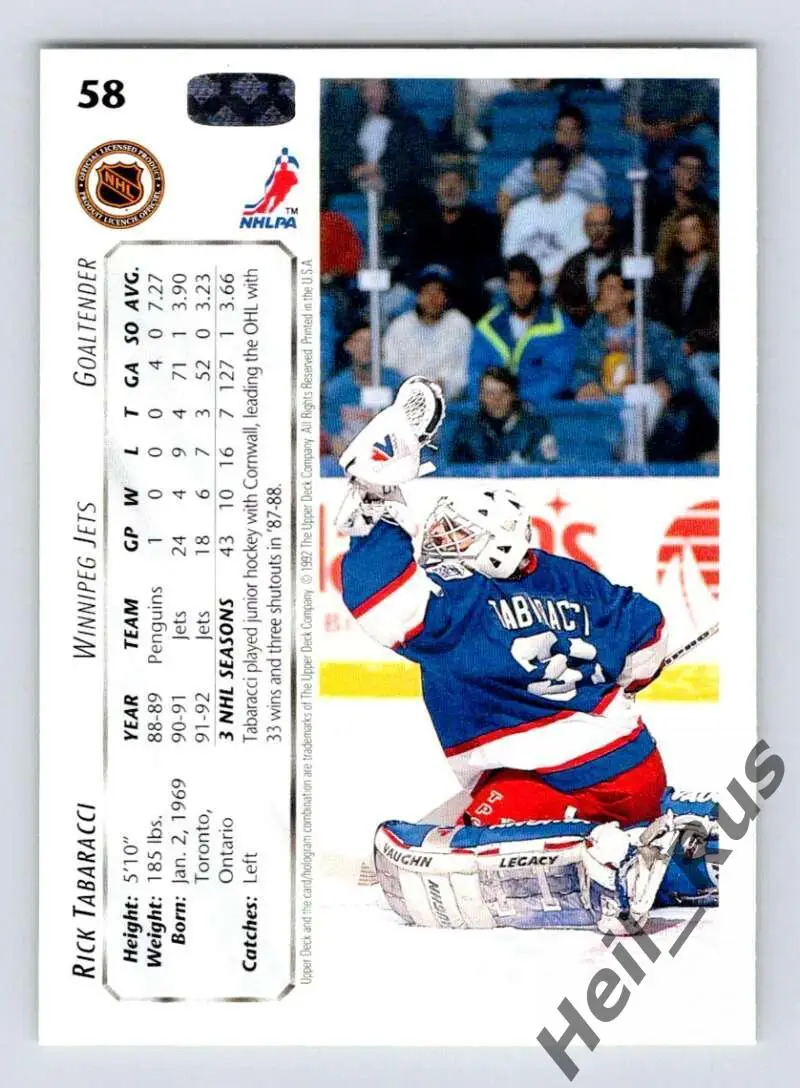 Хоккей. Карточка Rick Tabaracci / Рик Табараччи (Winnipeg Jets/Виннипег) НХЛ/NHL 1