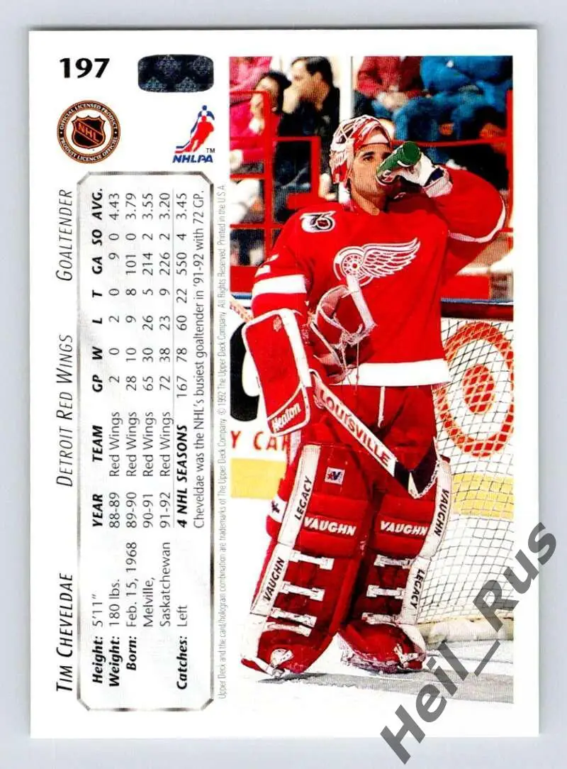 Хоккей; Карточка Tim Cheveldae / Тим Шевалдэ (Detroit Red Wings/Детройт) НХЛ/NHL 1