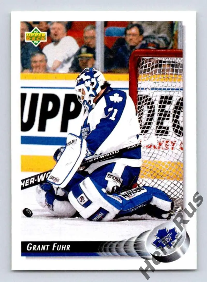 Хоккей. Карточка Grant Fuhr / Грант Фюр (Toronto Maple Leafs / Торонто) НХЛ/NHL