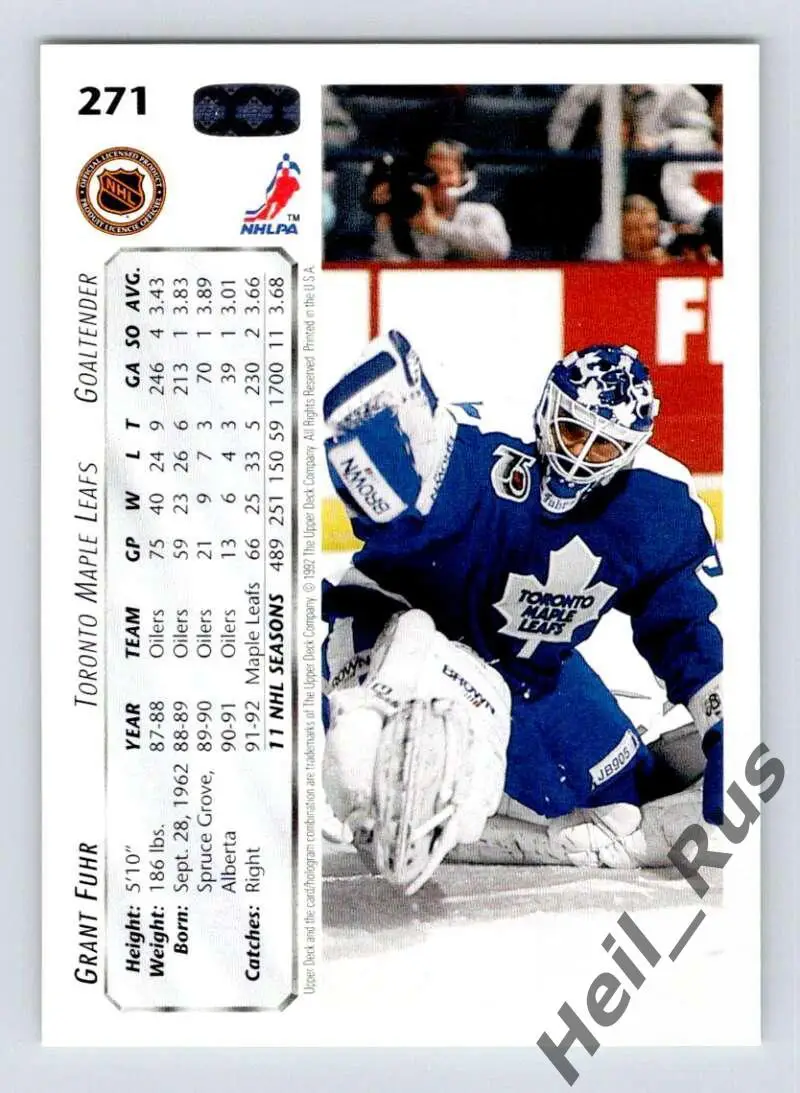 Хоккей. Карточка Grant Fuhr / Грант Фюр (Toronto Maple Leafs / Торонто) НХЛ/NHL 1